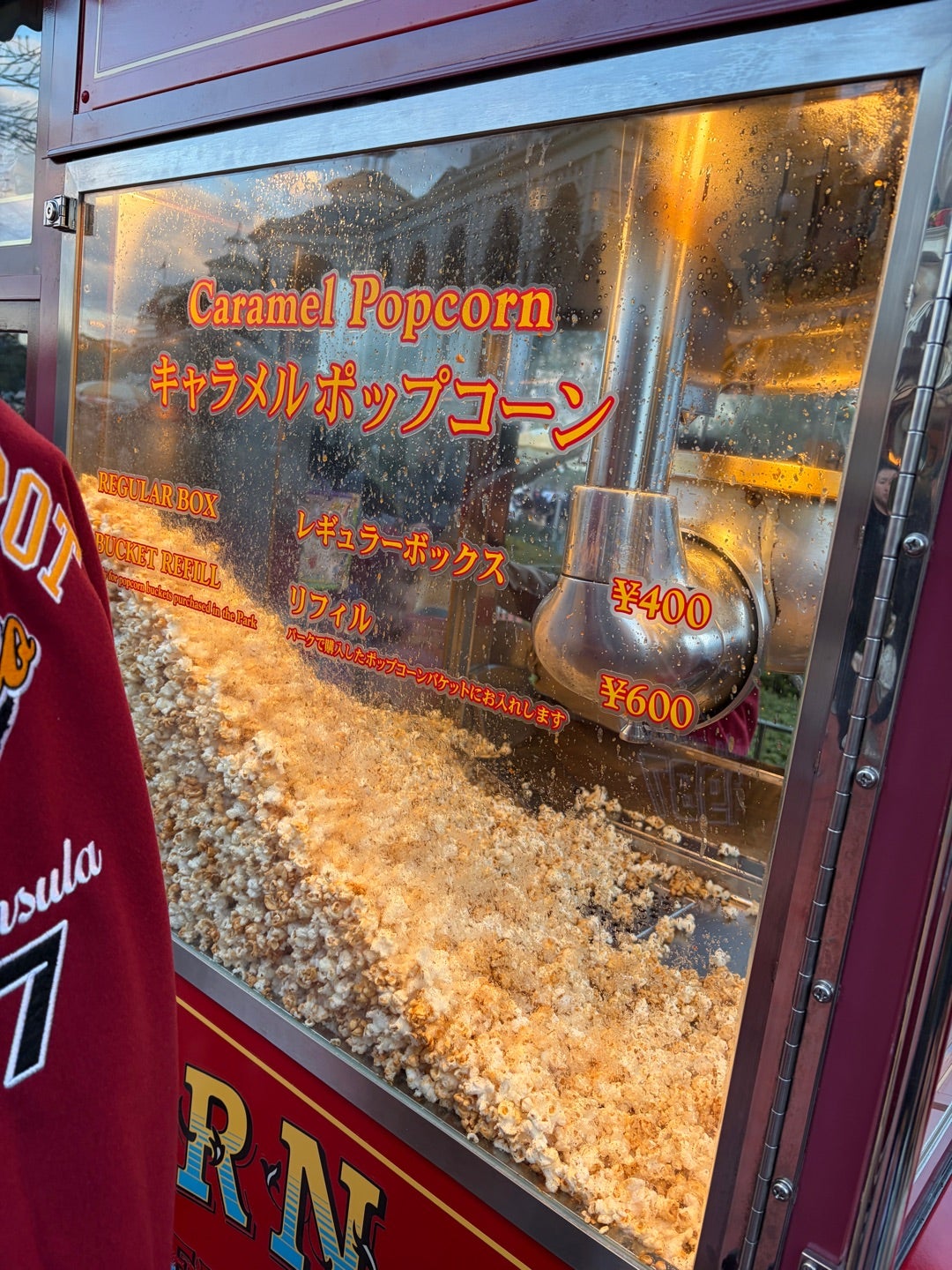 Popcorn wagon at Tokyo Disneyland in December